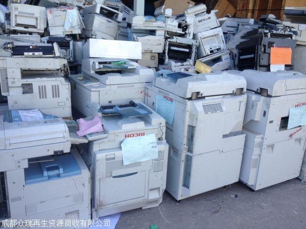 成都电子产品回收与再生资源回收 让旧设备焕发新价值
